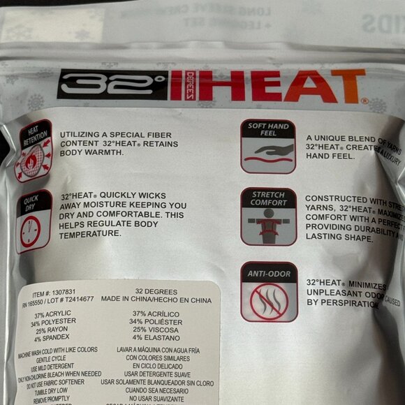 32 Degrees Kids' Black Heat Set - XL (16/18) NWT - Picture 8 of 15